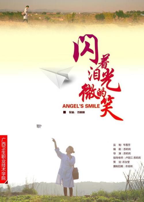 作假英国公开大学毕业证